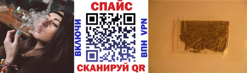 Бутират буратино  Орлов 