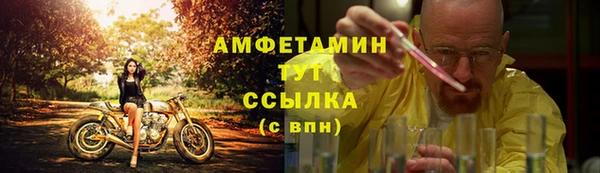ешки Балахна