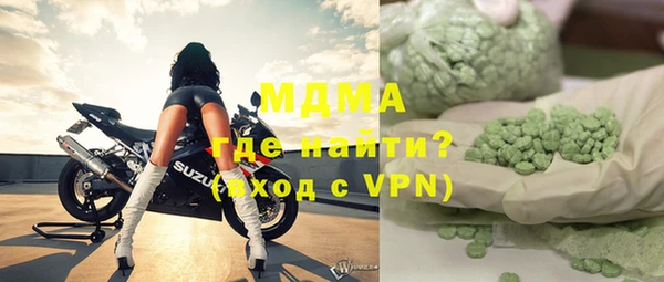 винт Приозерск