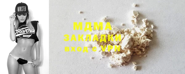 ешки Балахна