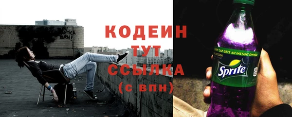 дистиллят марихуана Баксан