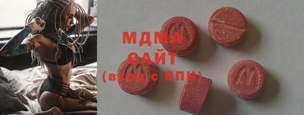 ешки Балахна