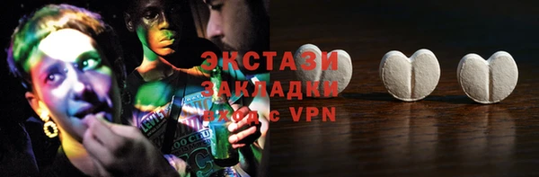дистиллят марихуана Баксан