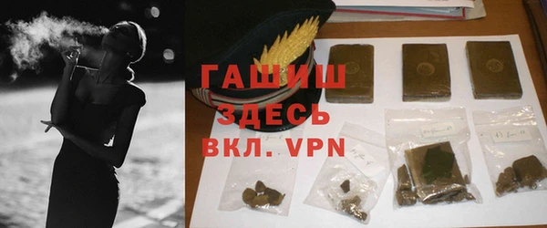 ешки Балахна