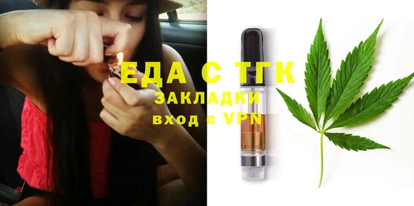 ешки Балахна