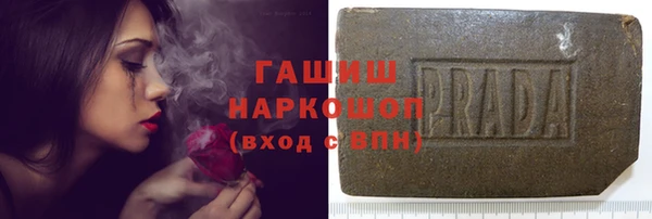 дистиллят марихуана Баксан