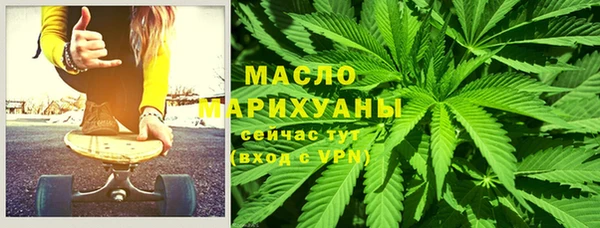 каннабис Балабаново