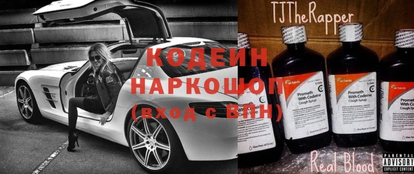 дистиллят марихуана Баксан