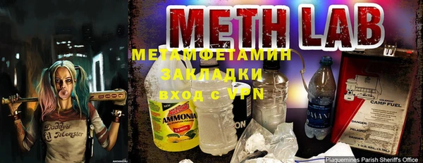 ешки Балахна