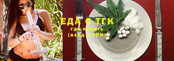 марки lsd Армянск