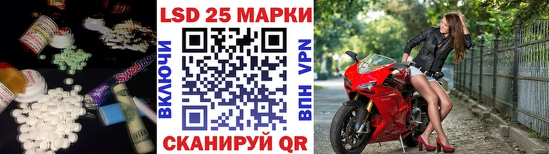 где можно купить наркотик  Орлов  ЛСД экстази кислота 